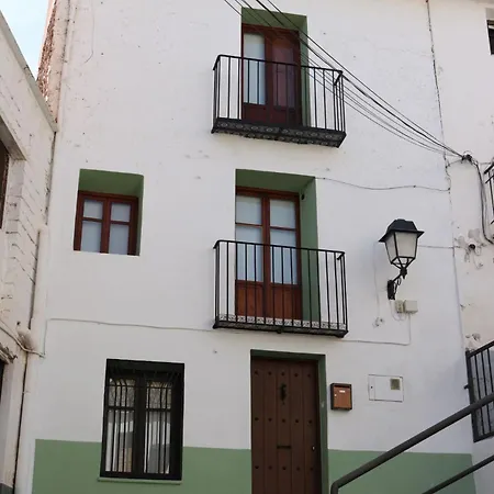 La Casa Del Castell 別荘 オンダ